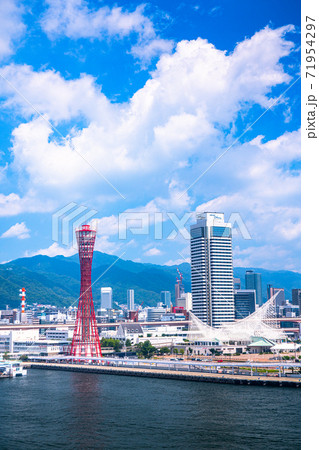 《兵庫県》神戸市ベイエリア・都市風景 71954297