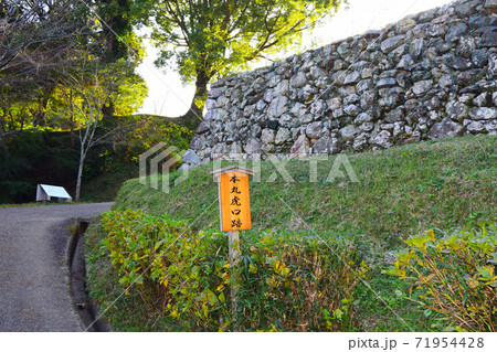 田丸城【続日本100名城】三重県 田丸城【続日本100名城】三重県 71954428