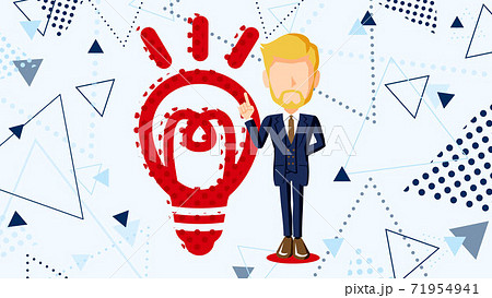 何かをひらめいたスーツ姿の男性のイラスト 何かをひらめいたスーツ姿の男性のイラスト 71954941