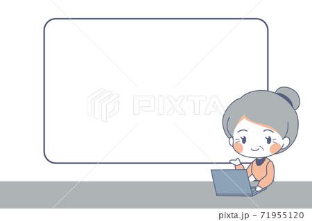 ノートパソコンを使うおばあさんのイラスト コピースペース ベクターのイラスト素材