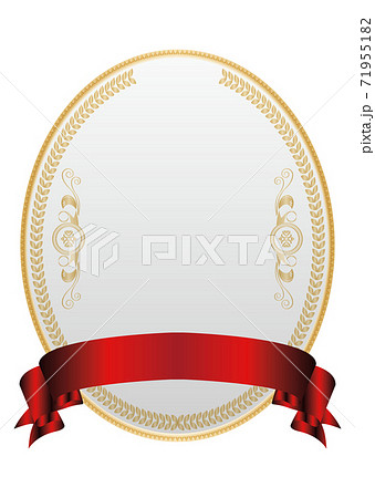 月桂冠のイラスト素材
