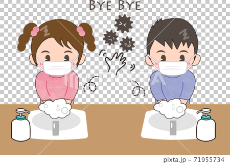 Children who wash their hands and take measures against infectious diseases 71955734