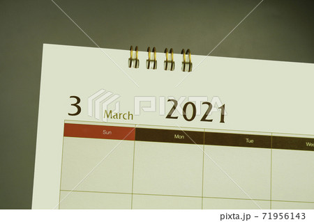 Calendar page of month ,2021 year 71956143