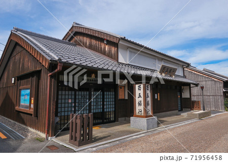 関宿、木崎の町並み〈三重県亀山市〉 関宿、木崎の町並み〈三重県亀山市〉 71956458