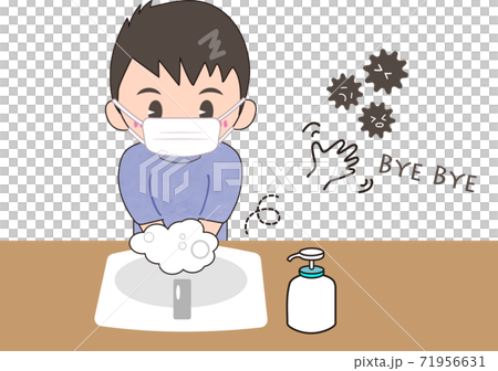 一個洗手並採取措施預防傳染病的男孩 71956631