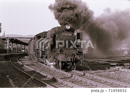 昭和45年 江差線C58牽引客車列車 蒸気機関車 函館駅発車 北海道の写真素材 [71956632] - PIXTA