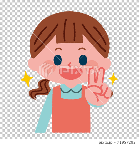 Illustration Material Of A Girl Doing A Piece Stock Illustration