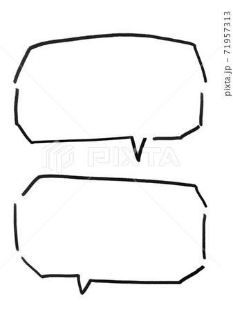 手書きの吹き出しセット 手書きの吹き出しセット 71957313