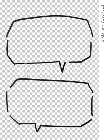 手書きの吹き出しセット 手書きの吹き出しセット 71957313