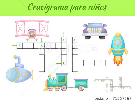 Crossword for kids. Crossword game with pictures. Kids activity worksheet colorful printable version. Educational game for study Spanish words. Vector stock illustration. Crossword for kids. Crossword game with pictures. Kids activity worksheet colorful printable version. Educational game for study Spanish words. Vector stock illustration. 71957567