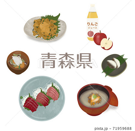 青森県 特産物 郷土料理のイラスト素材