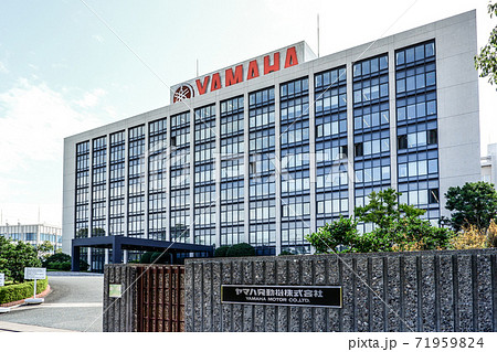 ヤマハ発動機本社 71959824
