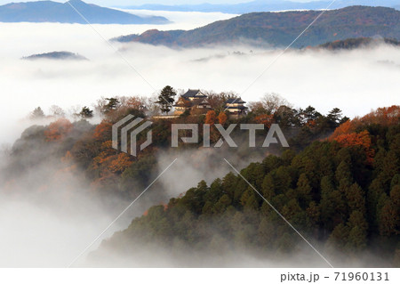 天空の山城5404 天空の山城5404 71960131