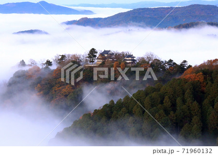 天空の山城5405 天空の山城5405 71960132