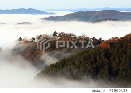 天空の山城5407 天空の山城5407 71960133