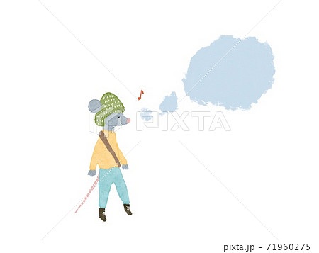 ねずみの楽しみ 71960275