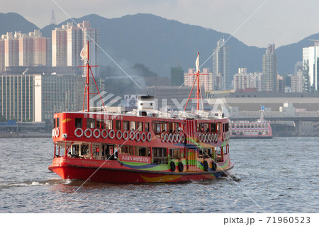 8 July 2007 Hong Kong ferry transportation ,Victoria Harbor In Hong Kong 8 July 2007 Hong Kong ferry transportation ,Victoria Harbor In Hong Kong 71960523