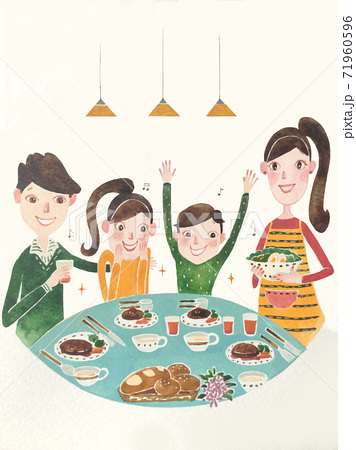 家族団らんの楽しい幸せな時間のイラストのイラスト素材