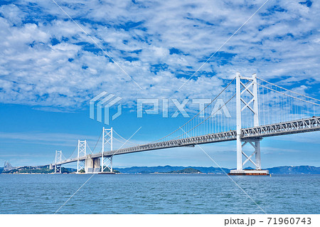 瀬戸大橋 瀬戸大橋記念館より 香川県坂出市番の州緑町の写真素材