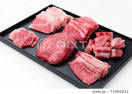 焼き肉盛り合わせ 71960922