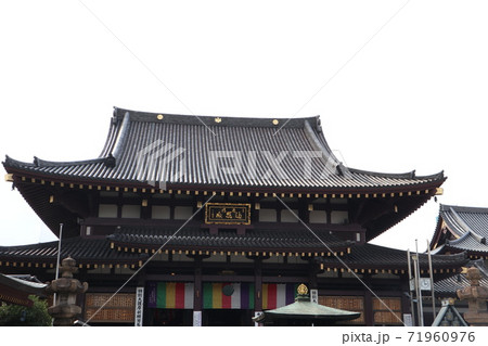 川崎大師　大本堂 71960976