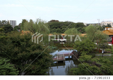 川崎　大師公園　瀋秀園 71961033