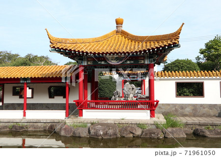 川崎 大師公園 瀋秀園 川崎 大師公園 瀋秀園 71961050