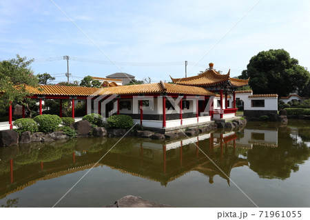 川崎 大師公園 瀋秀園 川崎 大師公園 瀋秀園 71961055