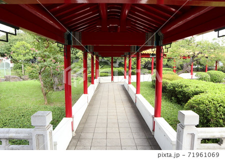 川崎　大師公園　瀋秀園 71961069