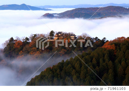 天空の山城5321 天空の山城5321 71961103