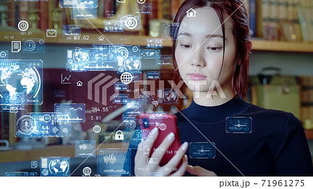 モバイルネットワーク 71961275