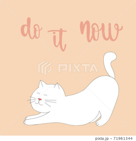 Yoga Cat Motivation Illustration Do It Now のイラスト素材