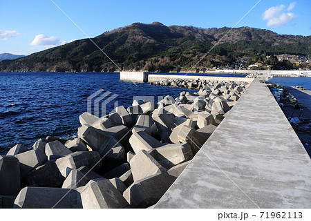 岩手 大船渡 崎浜港 防波堤 岩手 大船渡 崎浜港 防波堤 71962113
