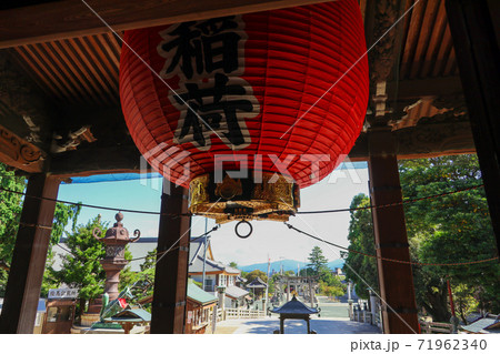 日本三大稲荷のひとつ、豊川稲荷〈愛知県豊川市〉 日本三大稲荷のひとつ、豊川稲荷〈愛知県豊川市〉 71962340