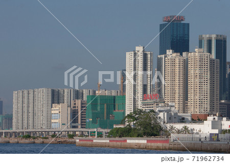 8 July 2007  Hong Kong apartment blocks at a north point 71962734