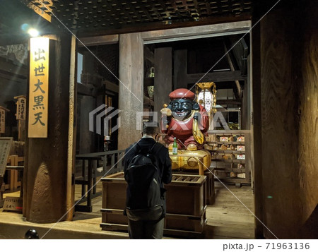 京都洛東・清水寺の出世大黒天 71963136