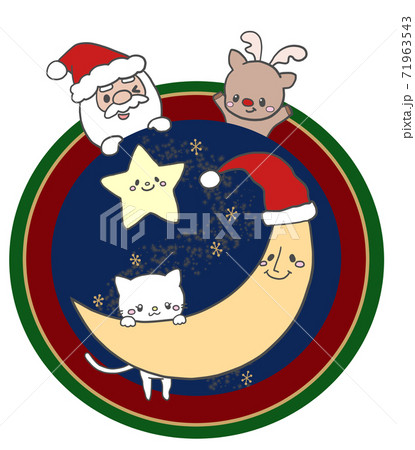 サンタクロースとトナカイがお月さまとお星さまと白猫と仲良しなかわいい手描き風クリスマスイラストのイラスト素材