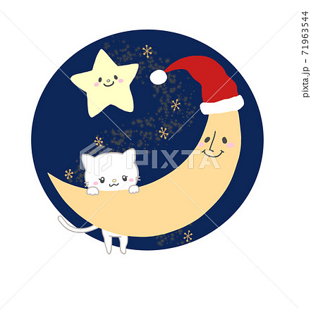 星空にサンタ帽をかぶったお月さまと白猫とお星さまのかわいい手描き風クリスマスイラストのイラスト素材