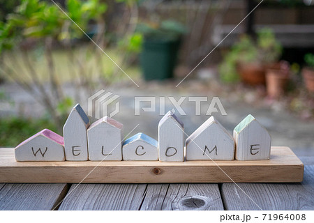 小さなおうちのウェルカムメッセージ 71964008