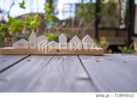 小さなおうちのウェルカムメッセージ 71964010