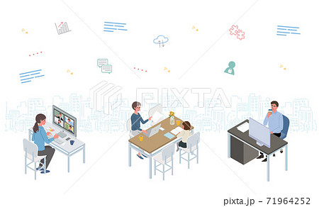 リモートワーク オンライン会議 アイソメトリック テレワーク 在宅勤務 イラストのイラスト素材