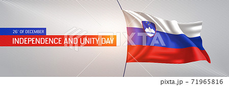 Slovenia happy independence and unity day greeting card, banner vector illustration Slovenia happy independence and unity day greeting card, banner vector illustration 71965816