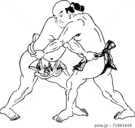 相撲表四十八手 右四つのイラスト素材 相撲表四十八手 右四つのイラスト素材