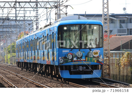 京阪電鉄10000系(10003編成)トーマス号 京阪電鉄10000系(10003編成)トーマス号 71966158