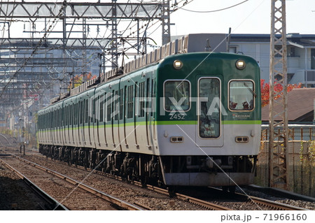 京阪電鉄2400系2452編成 京阪電鉄2400系2452編成 71966160