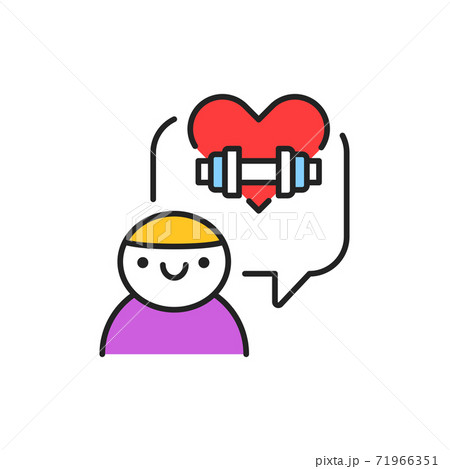 Children's wellness physical education color line icon. Pictogram for web page, mobile app, promo. 71966351
