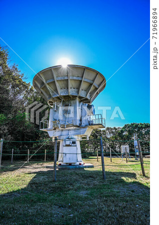 国立天文台三鷹キャンパス 電波望遠鏡 国立天文台三鷹キャンパス 電波望遠鏡 71966894