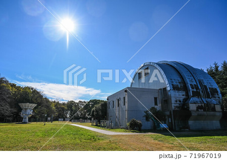 国立天文台三鷹キャンパス　望遠鏡　観測所 71967019
