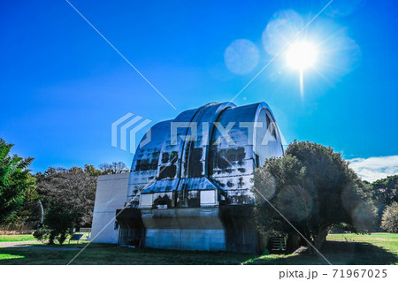 国立天文台三鷹キャンパス　望遠鏡　観測所 71967025