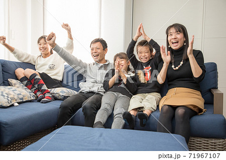 家族で応援 71967107